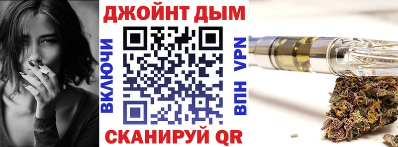 Купить наркотики сайты Гремячинск A-PVP Меф Псилоцибиновые грибы Бошки Шишки