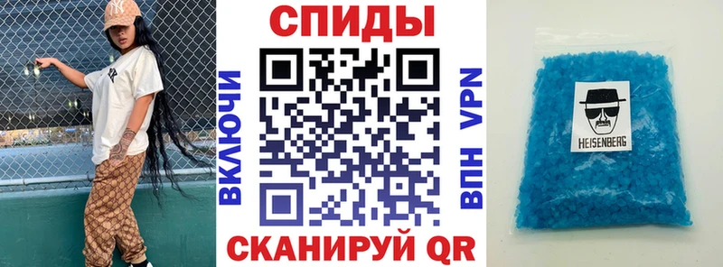маркетплейс формула  купить наркоту  Гремячинск  Amphetamine 97% 