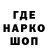 Героин VHQ Hackron