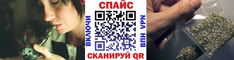 БУТИРАТ оксибутират  Гремячинск 