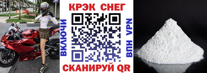 hydra ССЫЛКА  Гремячинск  Кокаин Эквадор  дарнет шоп 