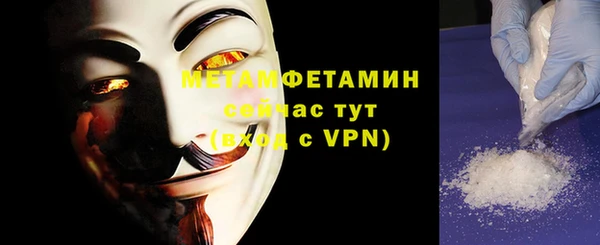 mix Приозерск