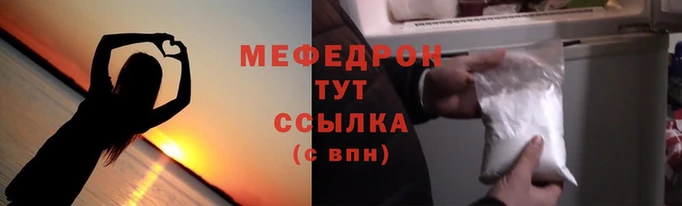 хмурый Аркадак