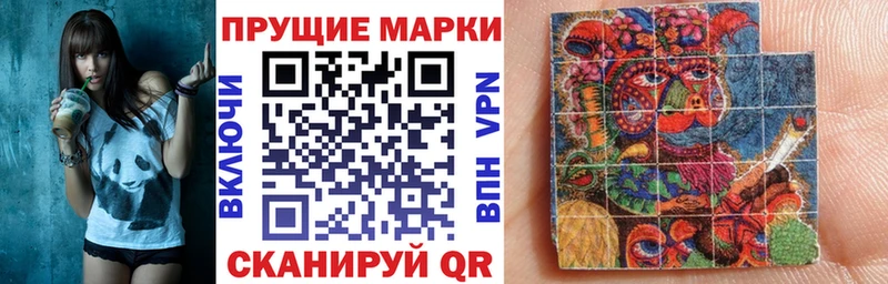где найти наркотики  Гремячинск  Наркотические марки 1,8мг 